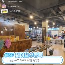 천안실내수영장 이미지