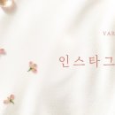 바롬뷰티
