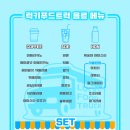 사리울초등학교 이미지