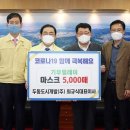 (주)창원개발 이미지
