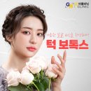 강남미의원 이미지