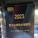 도청앞 언양각식당 이미지