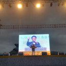 임금축산 이미지