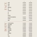 제제네일 이미지