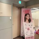 bhc 해운대장산점 이미지