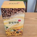 백두대간벌꿀 이미지