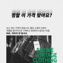 수지네 이미지