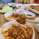 마산아구해물찜탕 이미지