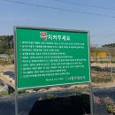 (주)새뜰