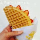 김포 구래동 카페 와플대학 구래캠퍼스 업체 정보 후기