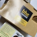 비에이치씨(BHC) 상봉점 이미지