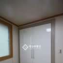 대명1동행정복지센터 이미지