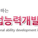 (주)청운테크 이미지