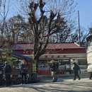 평화상회 이미지