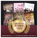 THE돼지 이미지