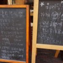 남도분식 이미지