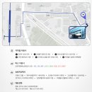 더마밀 | 더마필리아 브랜드 (SKKC 성균관코스메틱) 회사소개 영상