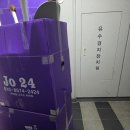 대전이사 [24시용달이사짐센터] 이용후기_ 대전 갈마동에서 창원으로 이사한 날 솔직 후기