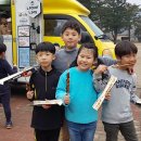 남산초등학교 서천분교장병설유치원 | 작은 학교만 즐겨찾는 감동의 푸드 트럭