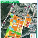 이편한당구장 네이버블로그
