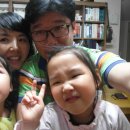 가온이네 이미지