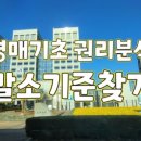 비전큐원격평생교육원 이미지