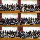 부일외국어고등학교 | [ 부일외국어고등학교&amp;센텀중학교 공연 ]