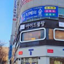 투썸플레이스김해삼계점 이미지