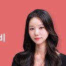 쇼핑헬퍼