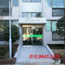 사하구 장평로 이미지