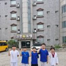 한국드림태권도