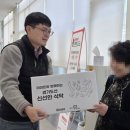 가구뱅크 이미지