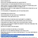 이낙연 대선 출마가 현실적으로 힘들수밖에 없는 이유 이미지