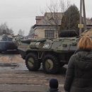 전쟁!, 우크라이나 육군은 크림반도를 향하고 있다! 이미지