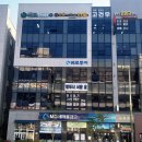 베로투어 네이버블로그