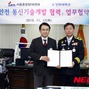 서울종합광고 - 횡성군 성북동로20번길 2 | 서울종합광고