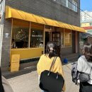 동인천 즉석떡볶이 &#39;늘봄&#39; 후기 &amp; 카페 &#39;메이드 인 버터&#39; 후기 / 하루 두끼 다 떡볶이 먹을 수 있음? 난...