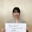 콘크리트 유토피아 텐아시아