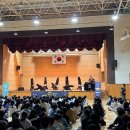 성남화랑초등학교 이미지