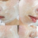 인이네웰빙나라 네이버블로그