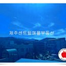 휴먼빌라A 이미지