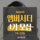 한신미용실 이미지