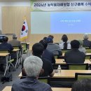 박도 봉화일보
