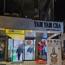 Oh!ROCK(오락) 이미지