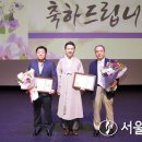 광복회 경기도지부 안산시지회 이미지