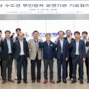 에스알에스(SRS) 이미지