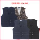 [남성] 텍스 낚시 조끼 이미지