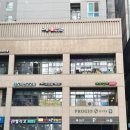 푸르지오명품세탁 | 하남시명품운동화세탁 &#34;시늘&#34; 골든구스 세탁 후기 + 가격 정보