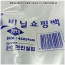 현진세탁 이미지