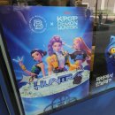 파리바게뜨 문래SK점 이미지